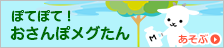 perak toto daftar qqsutera 2 [Heavy rain warning] Free slots online 777 announced in Nago City, Okinawa Prefecture
